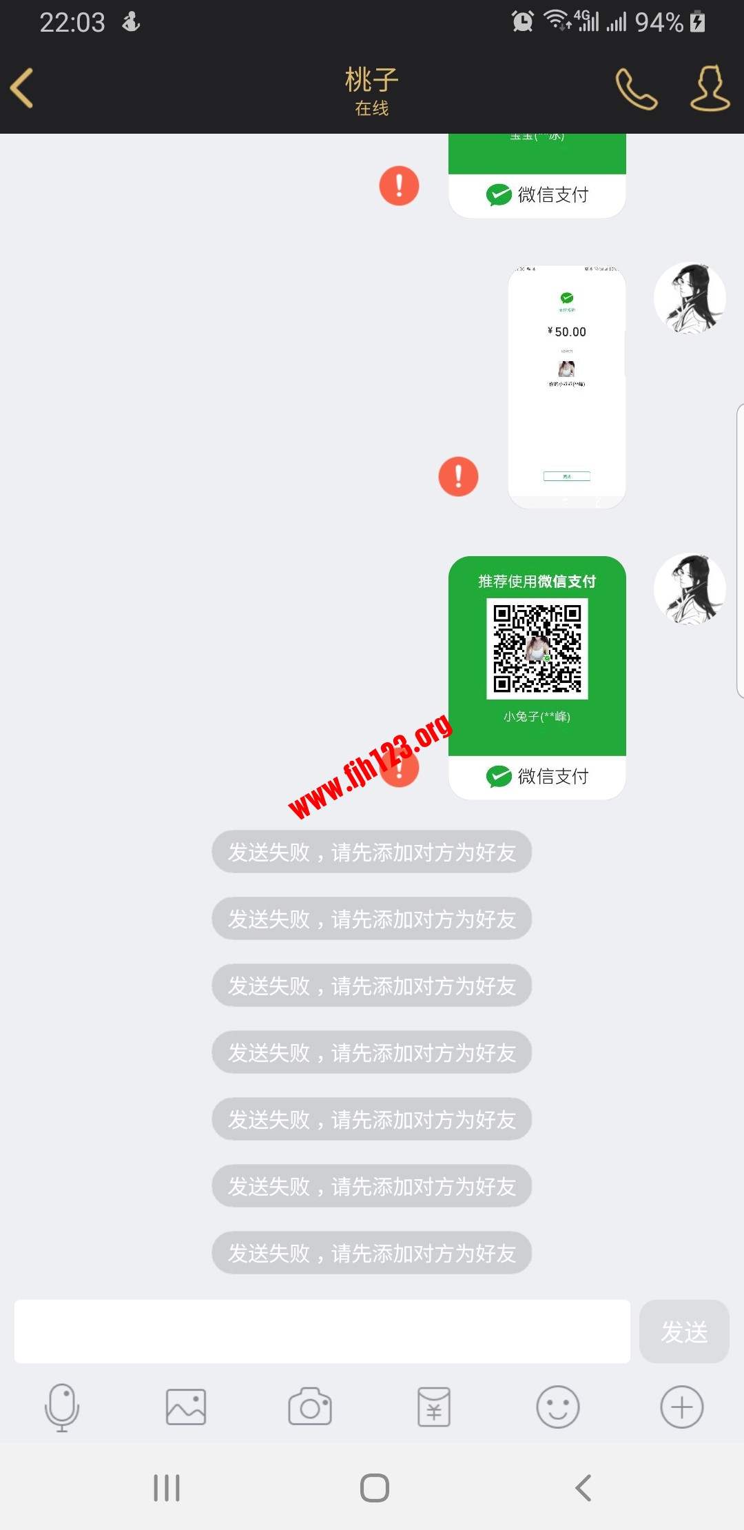 ���