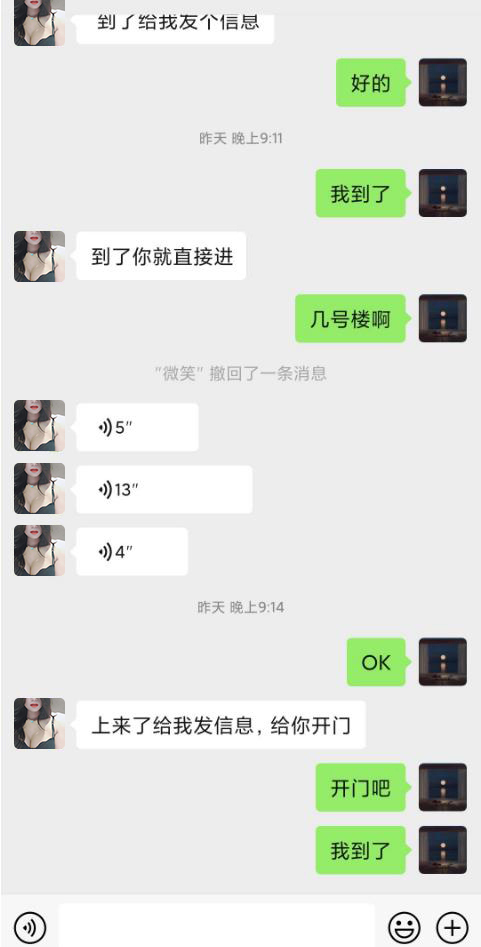 ΢�Ž�ͼ.jpg