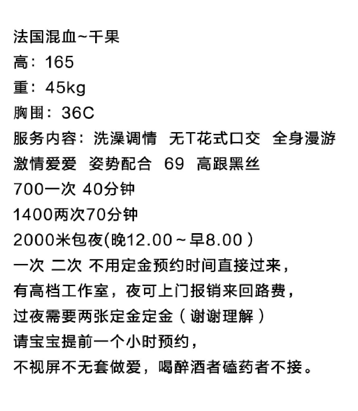 ΢�Ž�ͼ_20220630122740.jpg