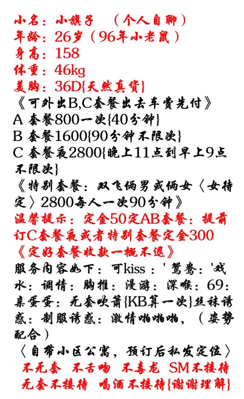΢�Ž�ͼ_20220907152937.jpg