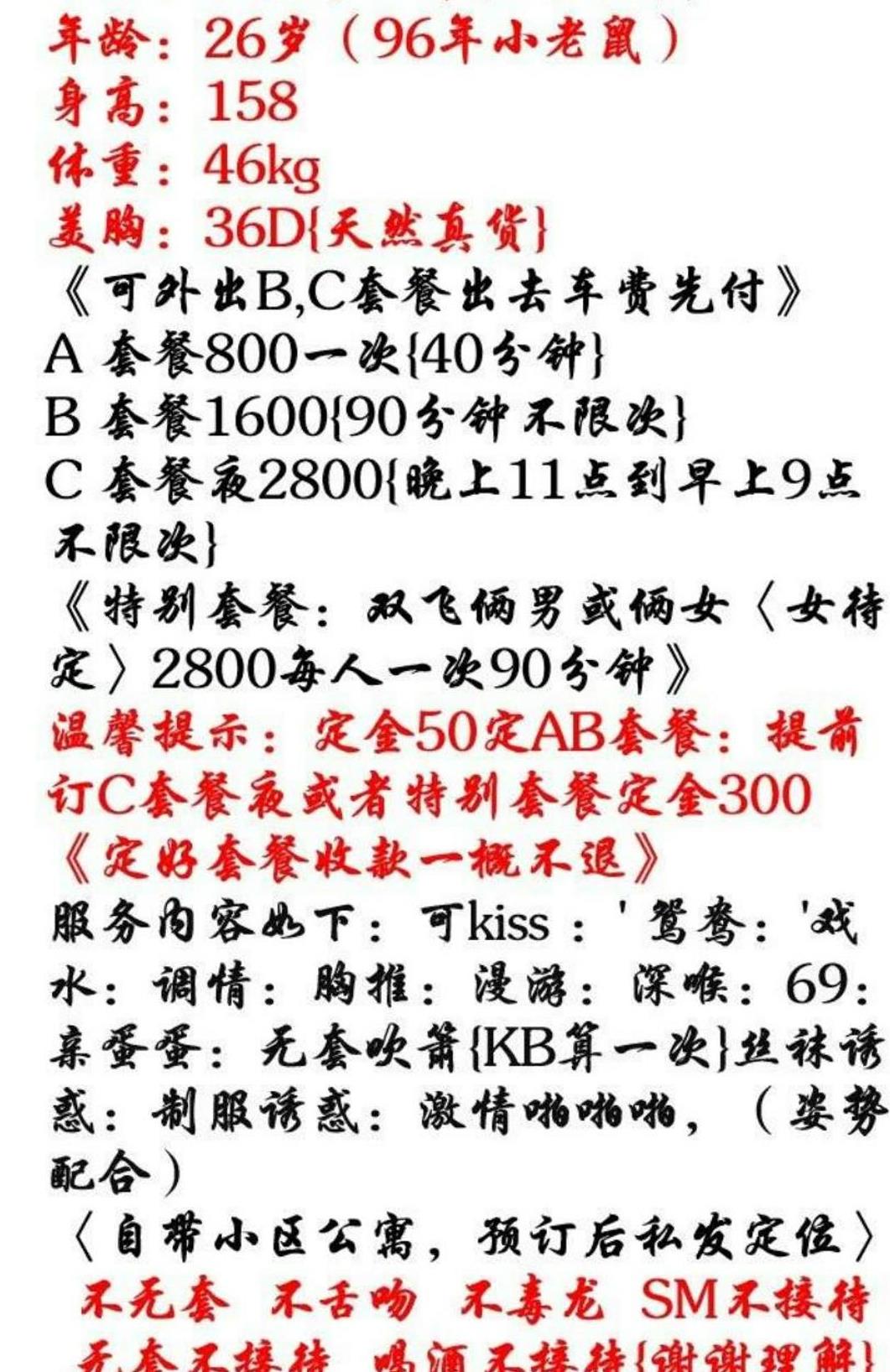 ΢�Ž�ͼ_20221201212103.jpg