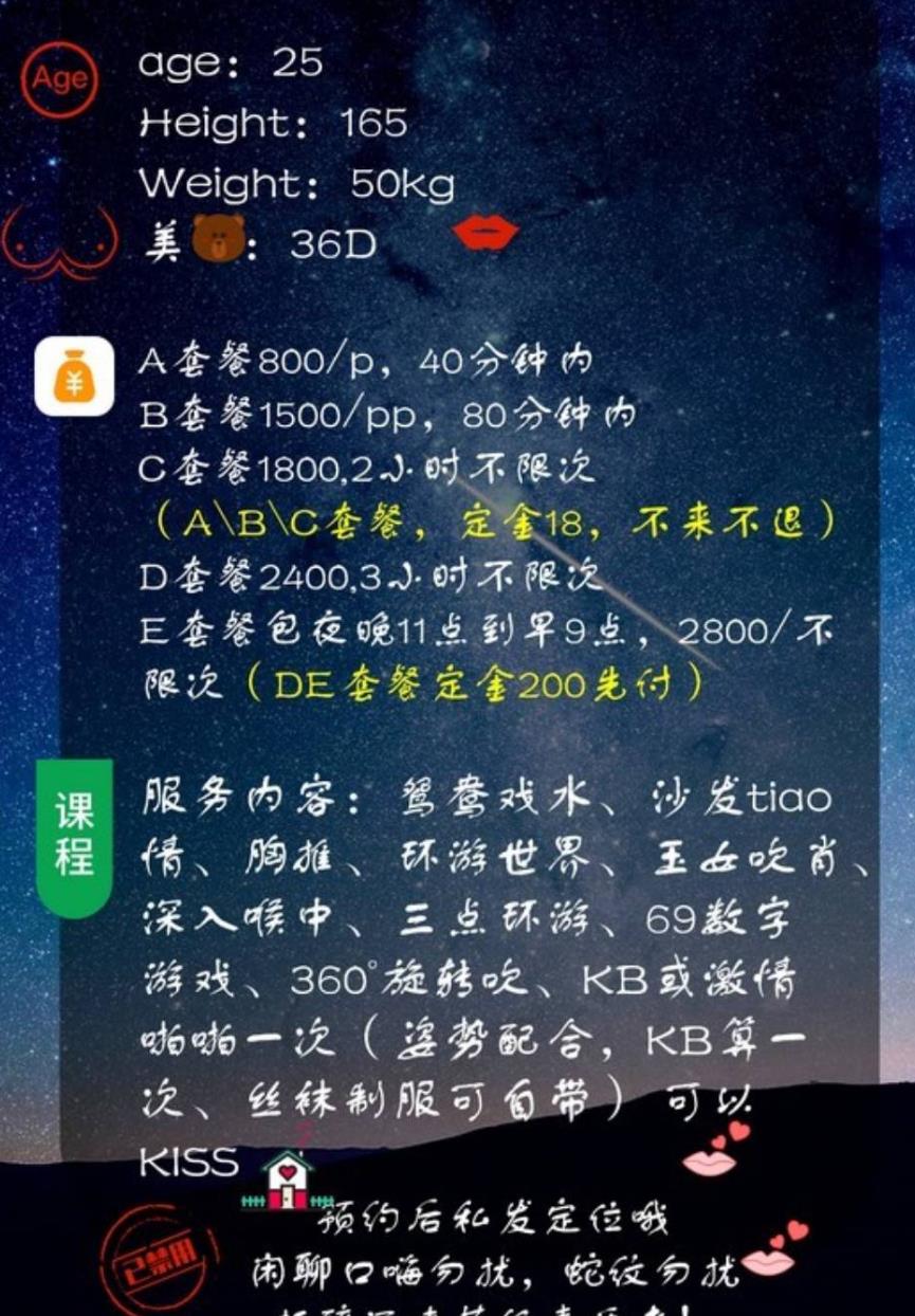 ΢�Ž�ͼ_20230315103802.jpg