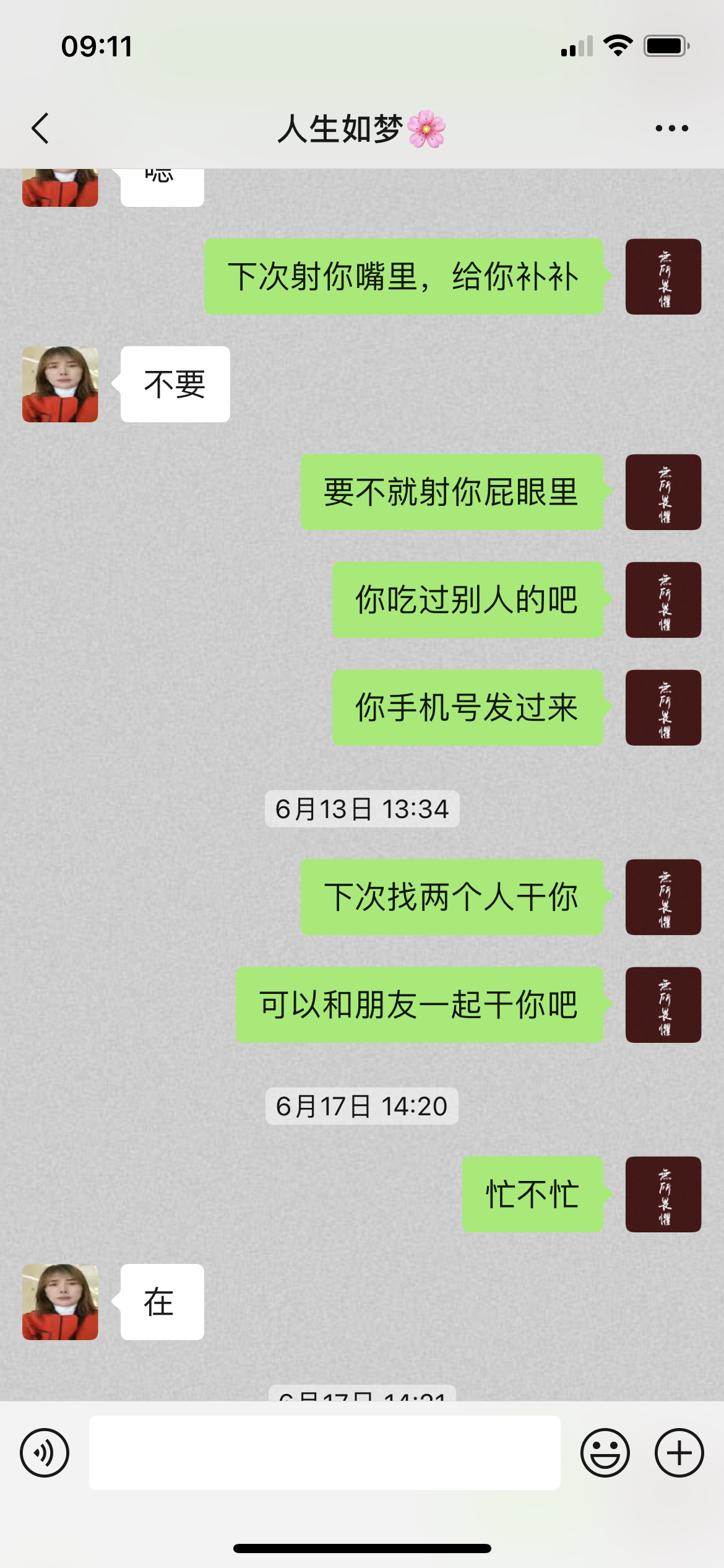 ɧ��