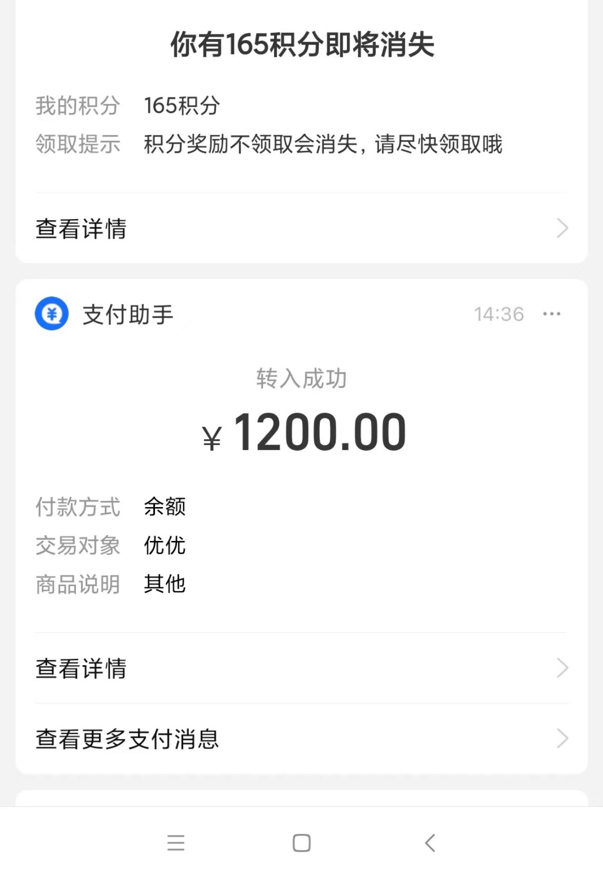 ΢�Ž�ͼ_20220813152143.jpg